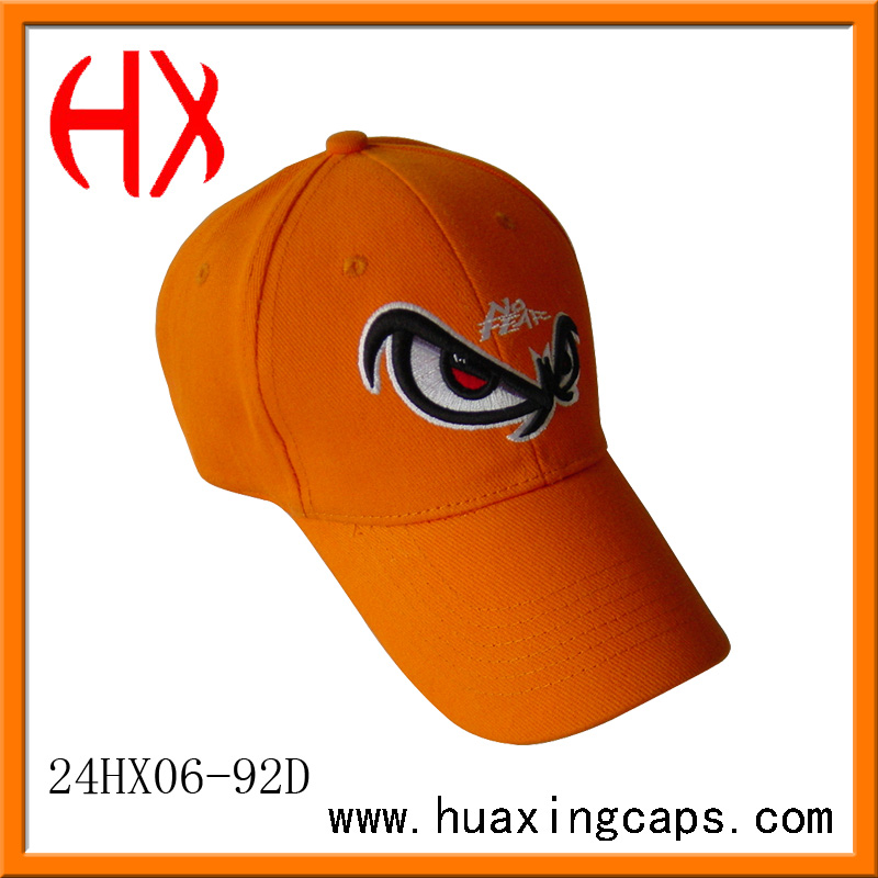 Product Type:baseball cap
