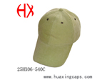 Product Type:25HX06-540C