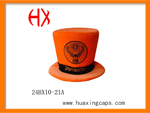 Product Type:carnival hat