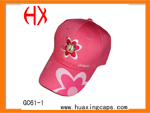 Product Type:童帽